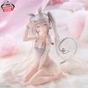 Sugar Sleepy Bunny Another Color ver. - Original | Bandai Spirits Figure