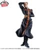 Mometria Enrico Pucci Stone Ocean Jojo no Kimyou na Bouken | Bandai Spirits Figure