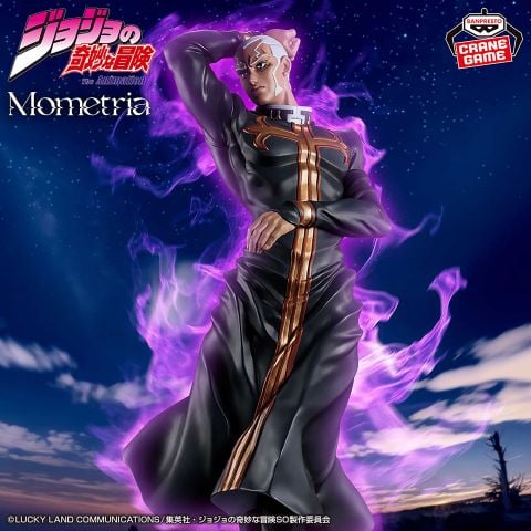 Mometria Enrico Pucci Stone Ocean Jojo no Kimyou na Bouken | Bandai Spirits Figure