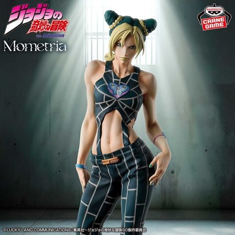 Mometria Jolyne Cujoh Stone Ocean Jojo no Kimyou na Bouken | Bandai Spirits Figure
