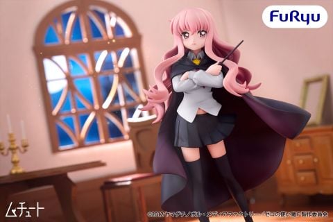 Muchute Louise Françoise Le Blanc de la Vallière - Zero no Tsukaima F | FuRyu Figure