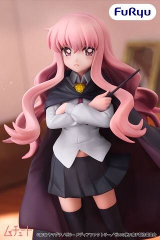 Muchute Louise Françoise Le Blanc de la Vallière - Zero no Tsukaima F | FuRyu Figure