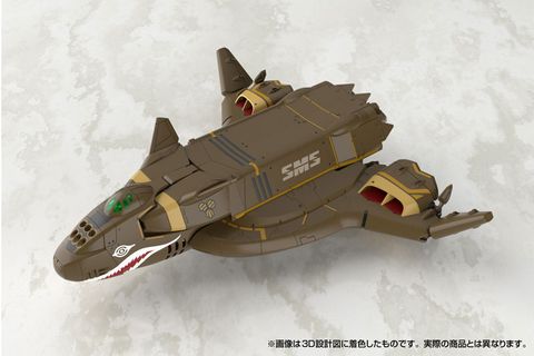 V.F.G. No.MC-20 VB-6 Koenig Monster - Macross Frontier | Aoshima Plastic Model