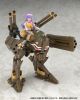 V.F.G. No.MC-20 VB-6 Koenig Monster - Macross Frontier | Aoshima Plastic Model