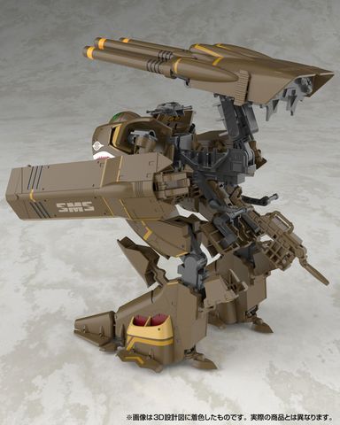 V.F.G. No.MC-20 VB-6 Koenig Monster - Macross Frontier | Aoshima Plastic Model