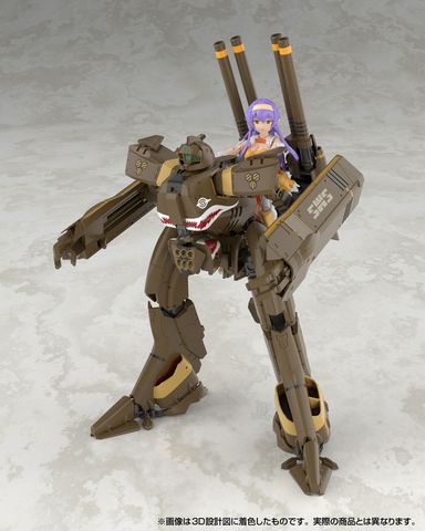 V.F.G. No.MC-20 VB-6 Koenig Monster - Macross Frontier | Aoshima Plastic Model