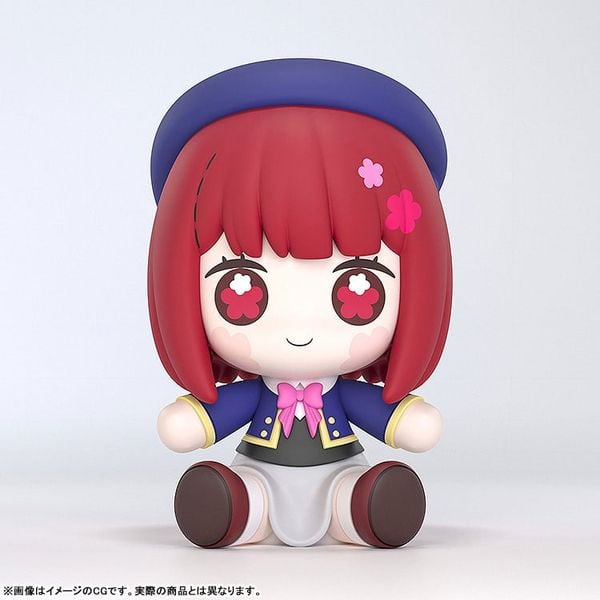 Huggy Good Smile Kana Arima - Oshi no Ko | Good Smile Arts Shanghai Figure