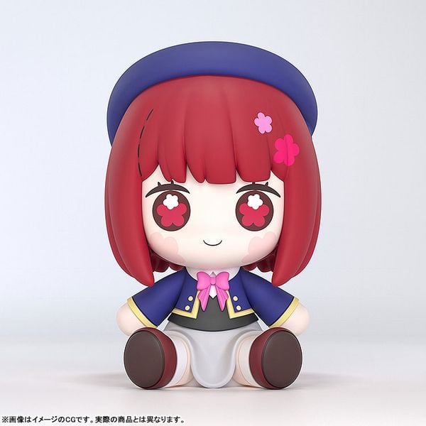 Huggy Good Smile Kana Arima - Oshi no Ko | Good Smile Arts Shanghai Figure