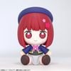 Huggy Good Smile Kana Arima - Oshi no Ko | Good Smile Arts Shanghai Figure