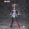 Model Kit Jiangshi Jiulian Regular Edition Second Production Edition 1/10 - Reverberation of Medta | HEMOXIAN