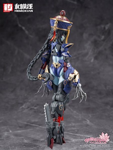 Model Kit Jiangshi Jiulian Regular Edition Second Production Edition 1/10 - Reverberation of Medta | HEMOXIAN