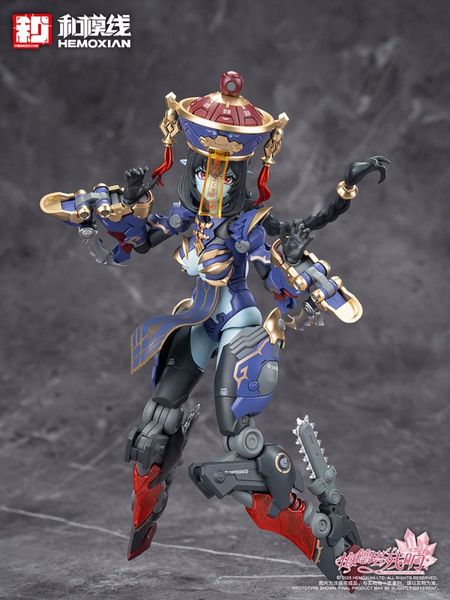 Model Kit Jiangshi Jiulian Regular Edition Second Production Edition 1/10 - Reverberation of Medta | HEMOXIAN