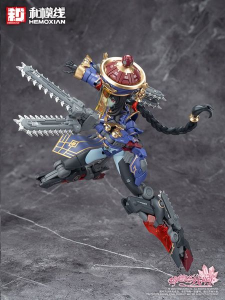 Model Kit Jiangshi Jiulian Regular Edition Second Production Edition 1/10 - Reverberation of Medta | HEMOXIAN