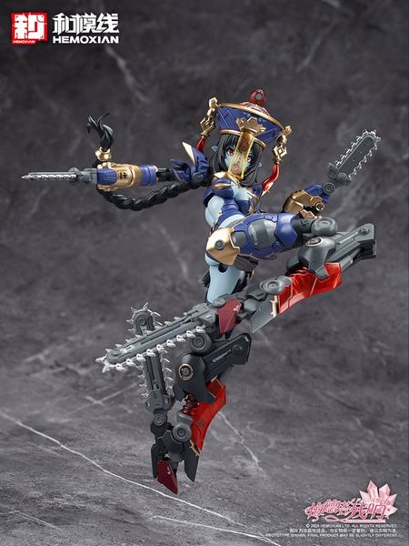 Model Kit Jiangshi Jiulian Regular Edition Second Production Edition 1/10 - Reverberation of Medta | HEMOXIAN