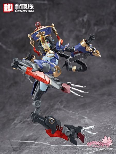 Model Kit Jiangshi Jiulian Regular Edition Second Production Edition 1/10 - Reverberation of Medta | HEMOXIAN