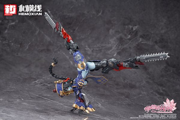 Model Kit Jiangshi Jiulian Regular Edition Second Production Edition 1/10 - Reverberation of Medta | HEMOXIAN