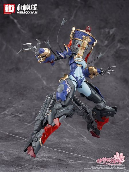 Model Kit Jiangshi Jiulian Regular Edition Second Production Edition 1/10 - Reverberation of Medta | HEMOXIAN