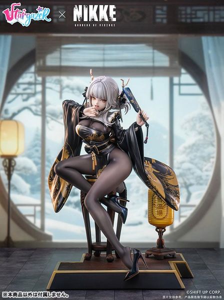 Blanc White Rabbit 1/4 Figure - Goddess of Victory Nikke | Stargazer