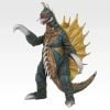 Ichiban Kuji Monsterlise Gigan D Prize - Gojira vs. Gigan | Bandai Spirits Figure