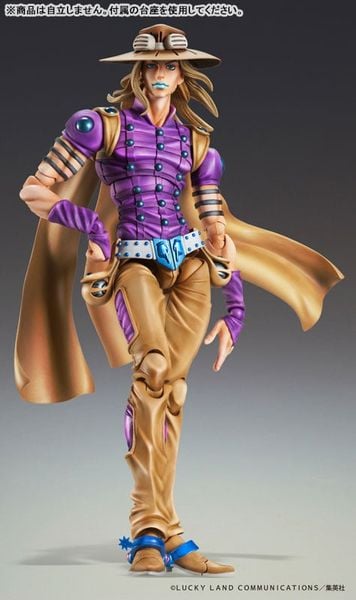 Super Action Statue Gyro Zeppeli Ver1.5 - JoJo's Bizarre Adventure Part.VII Steel Ball Run | Medicos Entertainment figure