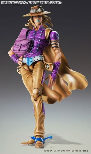 Super Action Statue Gyro Zeppeli Ver1.5 - JoJo's Bizarre Adventure Part.VII Steel Ball Run | Medicos Entertainment figure