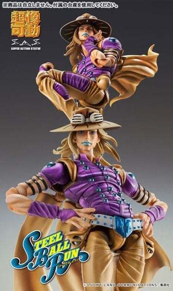 Super Action Statue Gyro Zeppeli Ver1.5 - JoJo's Bizarre Adventure Part.VII Steel Ball Run | Medicos Entertainment figure