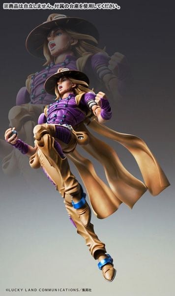 Super Action Statue Gyro Zeppeli Ver1.5 - JoJo's Bizarre Adventure Part.VII Steel Ball Run | Medicos Entertainment figure