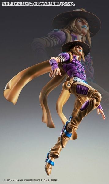 Super Action Statue Gyro Zeppeli Ver1.5 - JoJo's Bizarre Adventure Part.VII Steel Ball Run | Medicos Entertainment figure