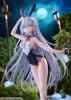 Yuki Sorimachi Bunny Ver. KDcolle 1/7 - Playing Death Games to Put Food on the Table | KADOKAWA figure