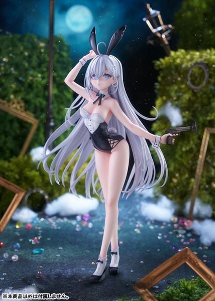 Yuki Sorimachi Bunny Ver. KDcolle 1/7 - Playing Death Games to Put Food on the Table | KADOKAWA figure