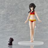 PLASTIC MODEL SERIES Megumin DXver. 1/7 - KONO SUBARASHII SEKAI NI SYUKUFUKU WO! 3 | KADOKAWA Model