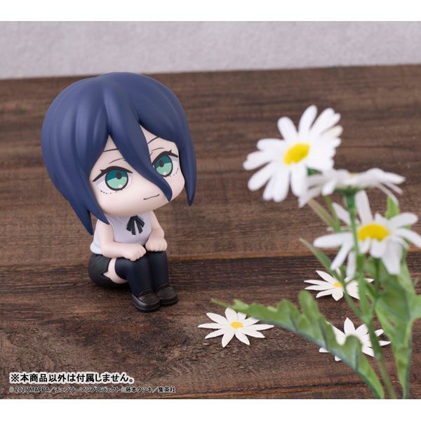 LookUp Reze - Chainsaw Man The Movie Reze Arc | MegaHouse Figure