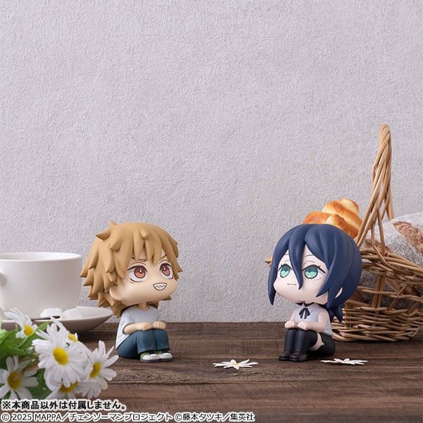 LookUp Reze - Chainsaw Man The Movie Reze Arc | MegaHouse Figure