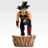 Ichiban Kuji Masterlise Bardock D Prize - Dragon Ball Z Special Tatta Hitori no Saishuu Kessen Freezer ni Idonda Z Senshi Son Gokuu no Chichi | Bandai Spirits Figure