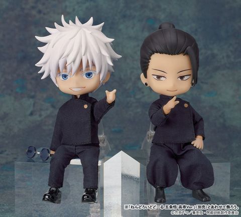 Nendoroid Doll Suguru Geto Tokyo Jujutsu High School Ver. - Jujutsu Kaisen | Good Smile Company Figure