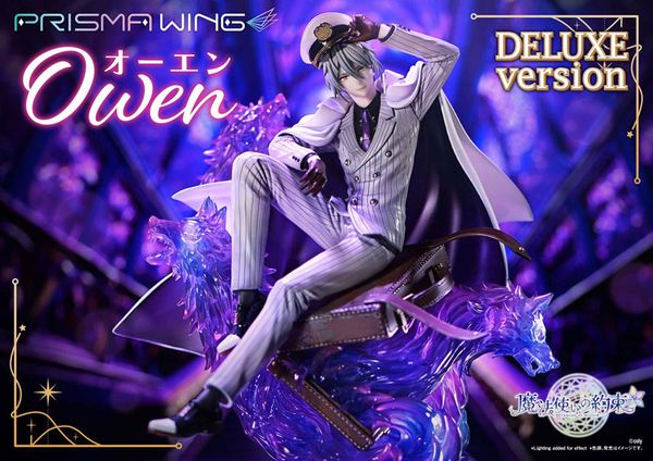 PRISMA WING Owen DX Version 1/7 - Promise of Wizard | Prime 1 Studio Figure
