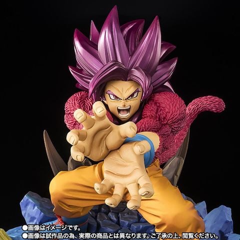 Figuarts ZERO Son Goku SSJ4 Chou Gekisen Extra Battle Dragon Ball Daima | Bandai Spirits Figure