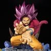 Figuarts ZERO Son Goku SSJ4 Chou Gekisen Extra Battle Dragon Ball Daima | Bandai Spirits Figure