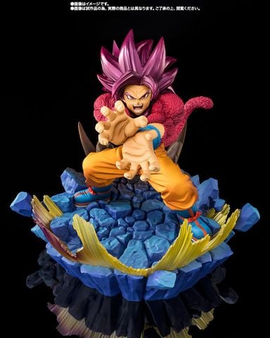 Figuarts ZERO Son Goku SSJ4 Chou Gekisen Extra Battle Dragon Ball Daima | Bandai Spirits Figure