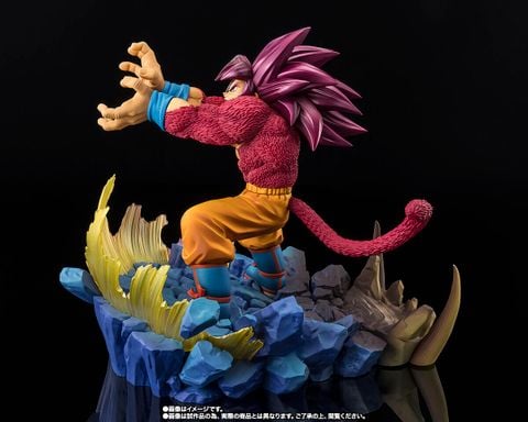 Figuarts ZERO Son Goku SSJ4 Chou Gekisen Extra Battle Dragon Ball Daima | Bandai Spirits Figure