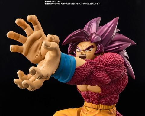 Figuarts ZERO Son Goku SSJ4 Chou Gekisen Extra Battle Dragon Ball Daima | Bandai Spirits Figure