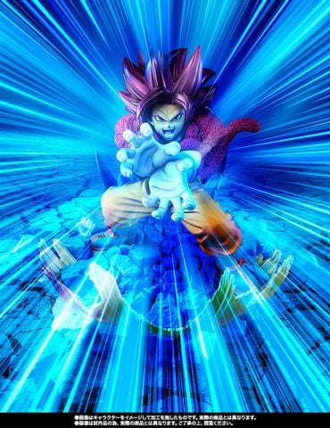 Figuarts ZERO Son Goku SSJ4 Chou Gekisen Extra Battle Dragon Ball Daima | Bandai Spirits Figure