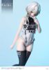 PRISMA WING Flower Imitation Eater Illustration by neco 1/7 | Prime 1 Studio Figure