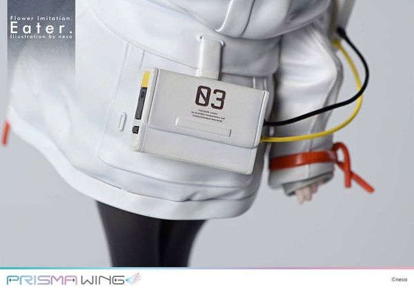 PRISMA WING Flower Imitation Eater Illustration by neco 1/7 | Prime 1 Studio Figure