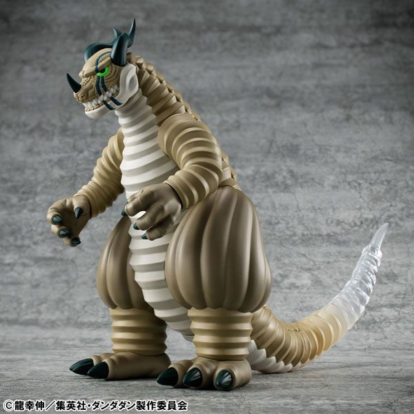 Occultic Soft Vinyl Collection Transparent Kaiju - Dandadan | MegaHouse Figure