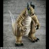 Occultic Soft Vinyl Collection Transparent Kaiju - Dandadan | MegaHouse Figure