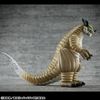 Occultic Soft Vinyl Collection Transparent Kaiju - Dandadan | MegaHouse Figure