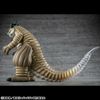 Occultic Soft Vinyl Collection Transparent Kaiju - Dandadan | MegaHouse Figure