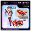 Model Kit Ao Kiriyama & Blade Liger DRESS CODE #SCARLET 1/10 - Metamor Verse | Takara Tomy