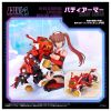 Model Kit Ao Kiriyama & Blade Liger DRESS CODE #SCARLET 1/10 - Metamor Verse | Takara Tomy